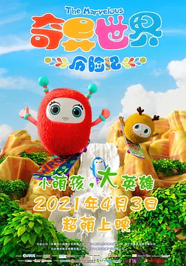 国产综合色在线视频播放线视