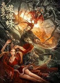 yiliu打屁股丨vk