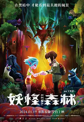 91av在线电影