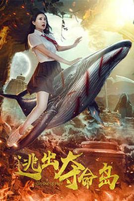 丁香六月久久