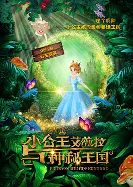 亚洲卡通 av动漫