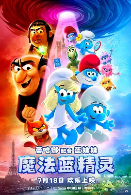 练歌房的小帅哥