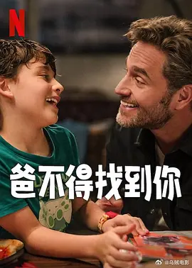 丁香六月色婷婷