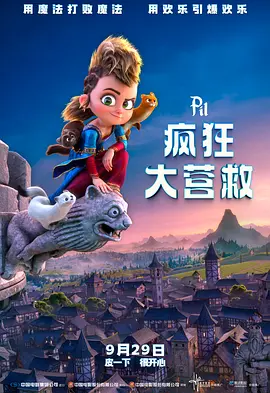 精品精品国产欧美在线观看