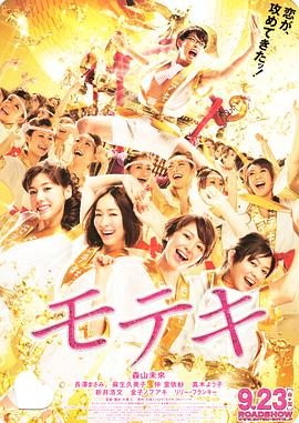 国产观看一区二区