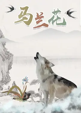粉嫩影院