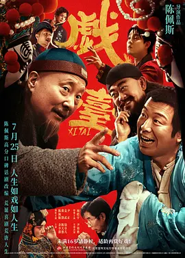 泽村玲子在线