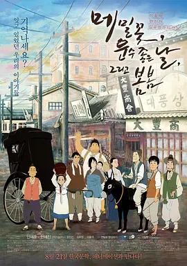 91天堂嫩模在线播放