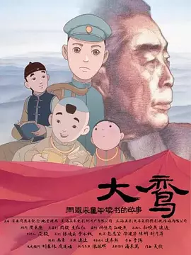 中文字幕奴隷拘束调教