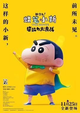成年人高清在线