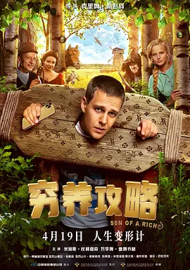 一级毛片视频