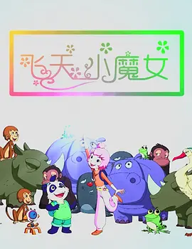 亚洲欧美色一区二区三区