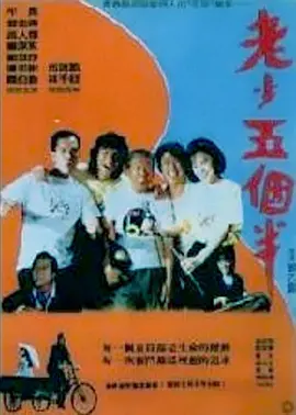 韩国av在线电影
