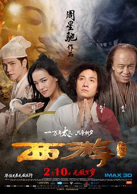 黄视频在线观看网站
