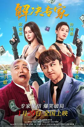 女人趴下脱了内裤光着屁股喷白