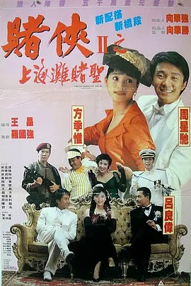 国产精品一区欧美日韩制服