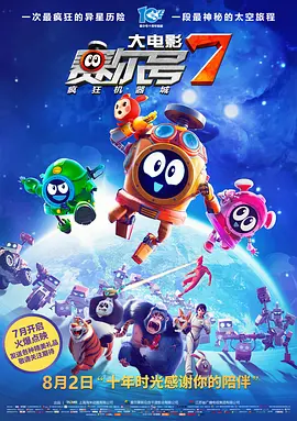 精品国产自在2o18