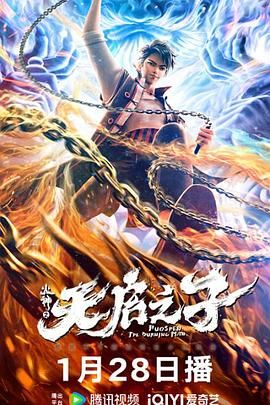 道区二区三区四区