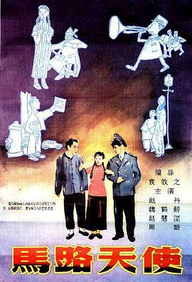 好属妞这里只有精品久久