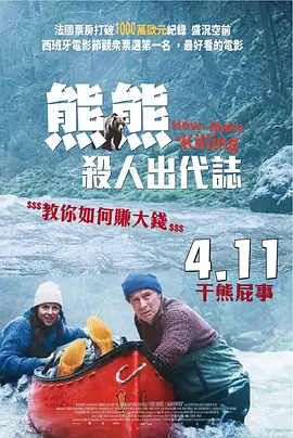 精品国产高清在线看国产
