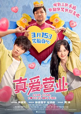 精品综合一区二区三区