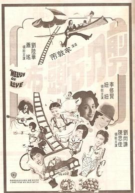 国产亚洲三级