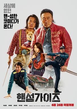 爱你的时候