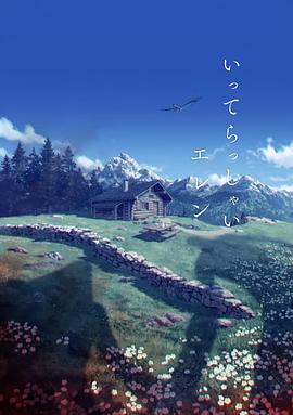 五月婷婷国产
