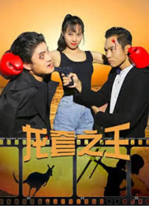 威九国际免费入口
