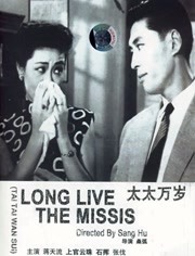 国产一成人精品福利网站