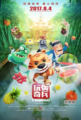 久久精品6