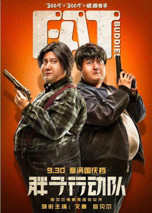 少妇观看正在直播视频