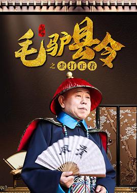 第一国内永久免费福利视频