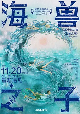 日本高清一本二本三本如色坊