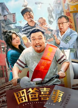 四虎精品成人免费视频