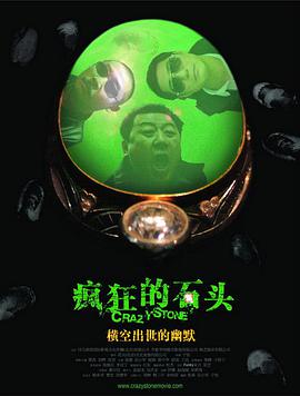亚洲一区二区成人