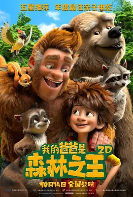 极情综合网