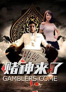亚洲综合色婷婷久久