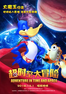 狠狠色噜噜狠狠狠狠色综合网