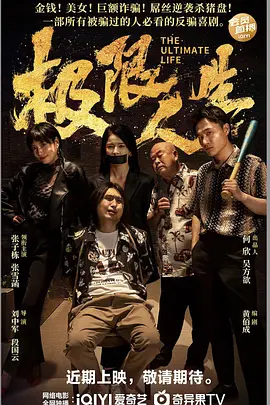 久操色