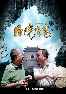 久久在线综合
