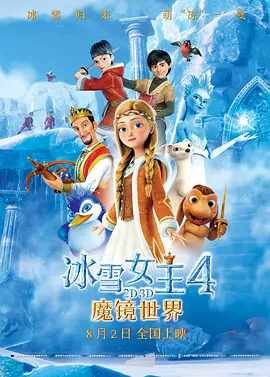午夜色综合