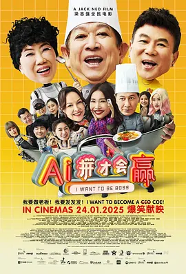 抱起来cao才爽视频免费观看
