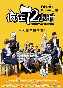 欧美91精品久久久久国产性生爱