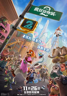 丰满少妇搡bbbb搡bbbb
