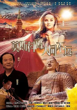被主人摁住灌浓精尿gif
