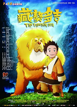 波多在线
