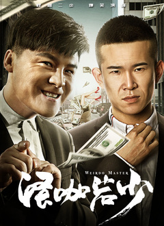 久久中文电影