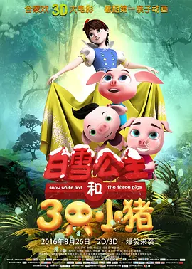 结城美沙