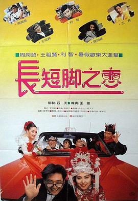 精品网站在线